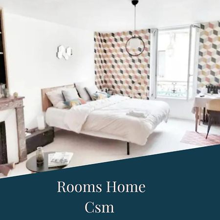 Rooms Home Csm Suites Privees Entre Paris Et Reims Charly-sur-Marne Zewnętrze zdjęcie