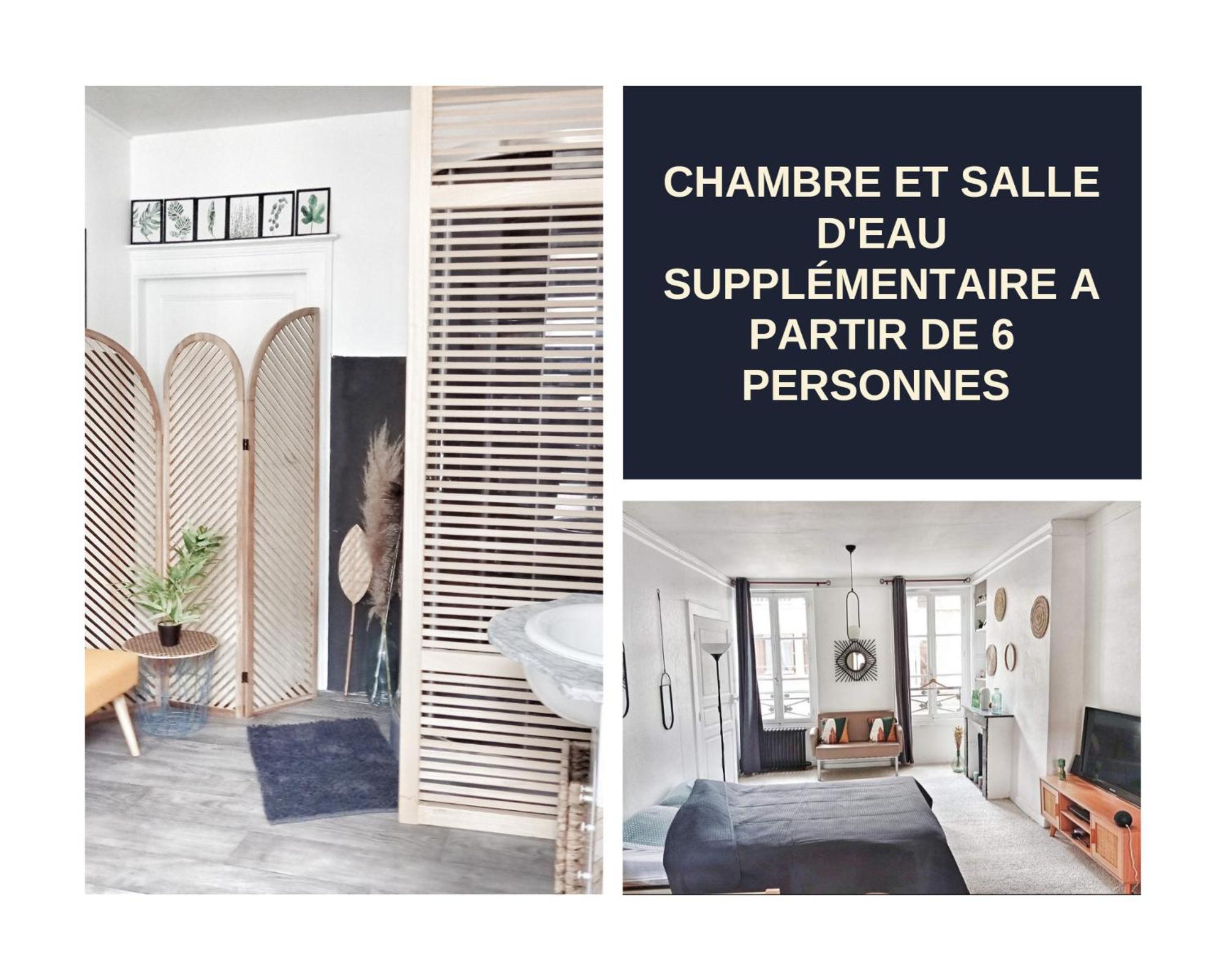 Rooms Home Csm Suites Privees Entre Paris Et Reims Charly-sur-Marne Zewnętrze zdjęcie